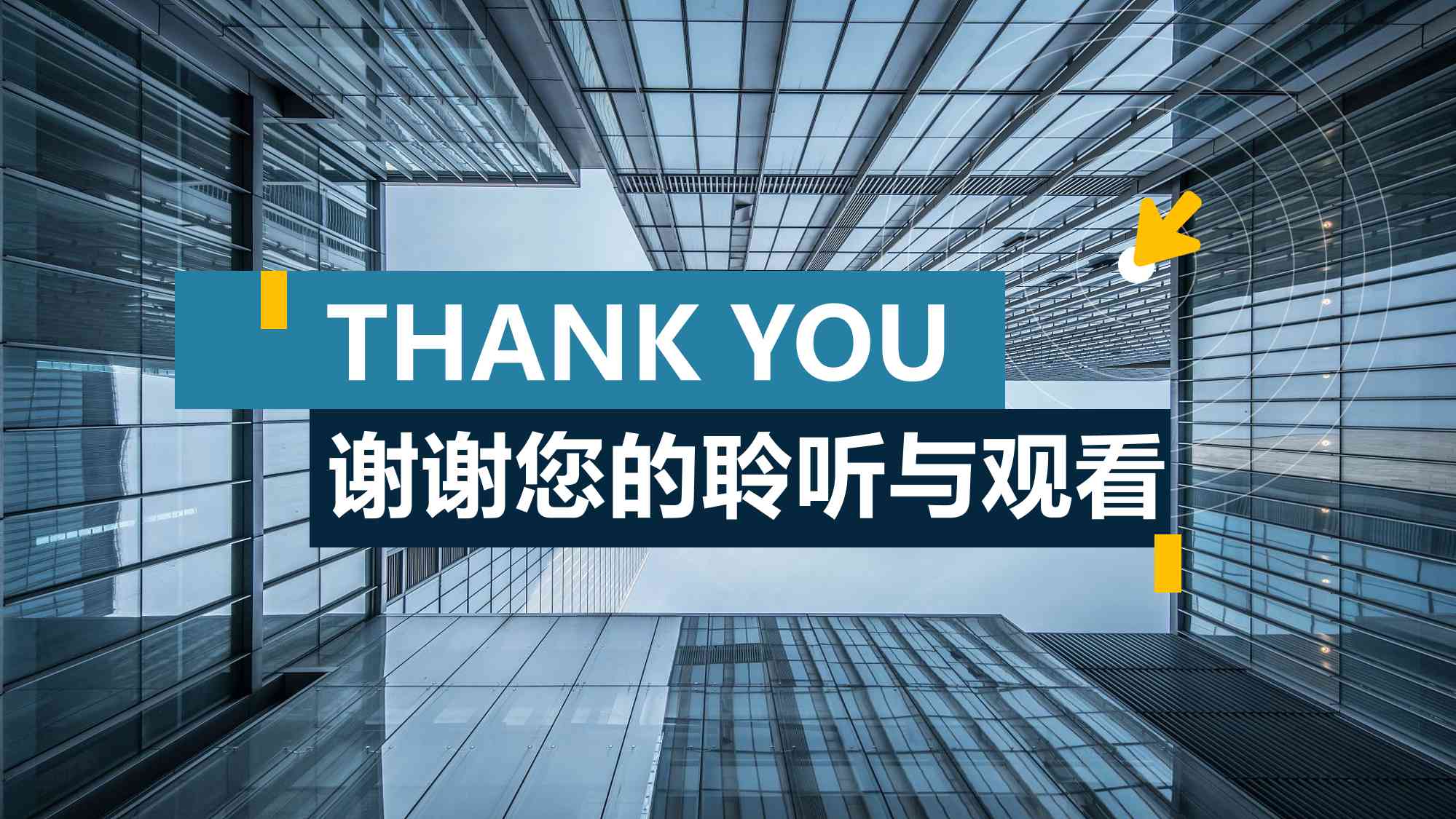 廣東冠亞環?？萍加邢薰竞喗? /></p>
									</div>
									<div   id=